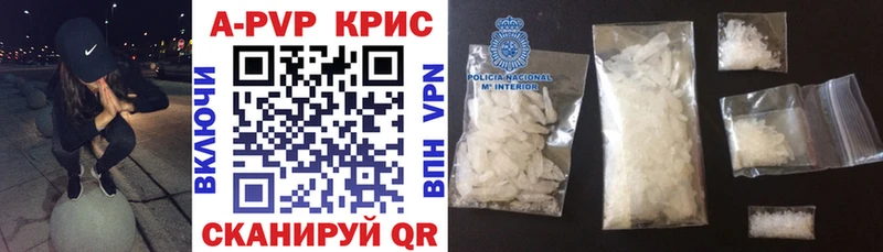 A-PVP СК Вытегра