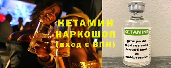 скорость Верхний Тагил
