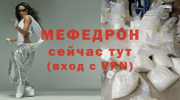 кокаин колумбия Верея