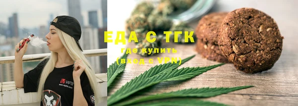 кокаин колумбия Верея