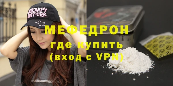 кокаин колумбия Верея