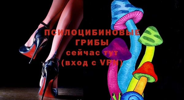 скорость Верхний Тагил