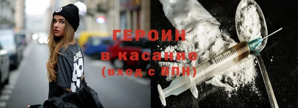 кокаин колумбия Верея