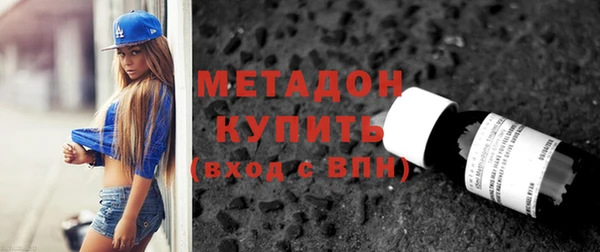 трава Верхнеуральск