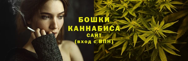 кокаин колумбия Верея