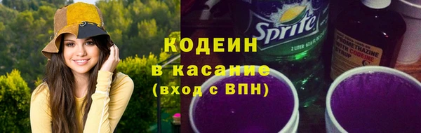 кокаин колумбия Верея
