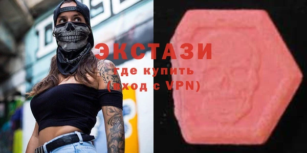 скорость Верхний Тагил