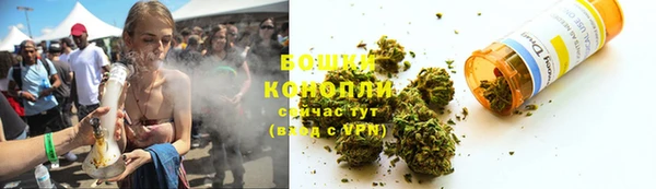 трава Верхнеуральск