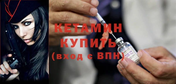 скорость Верхний Тагил