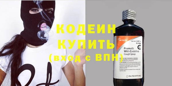 кокаин колумбия Верея