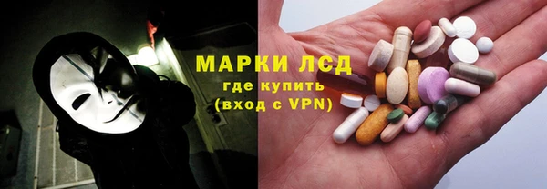 скорость Верхний Тагил
