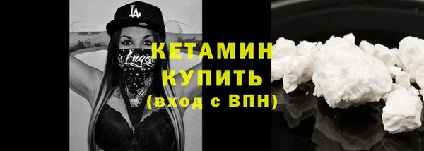 скорость Верхний Тагил