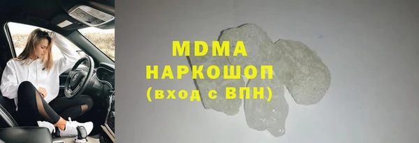 кокаин колумбия Верея