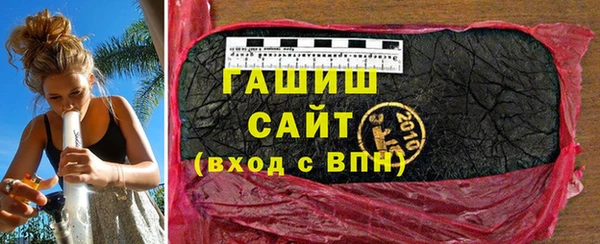 кокаин колумбия Верея