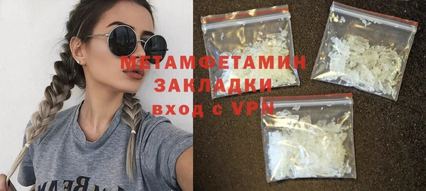 кокаин колумбия Верея