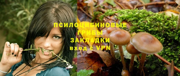 кокаин колумбия Верея
