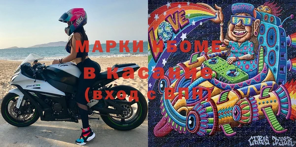 кокаин колумбия Верея