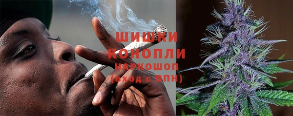 скорость Верхний Тагил