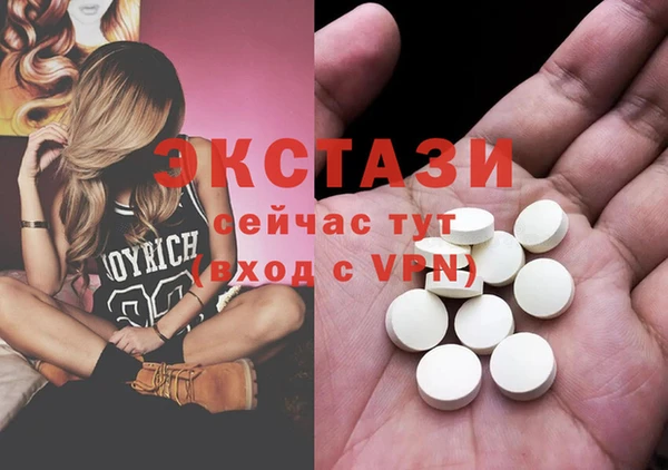 кокаин колумбия Верея