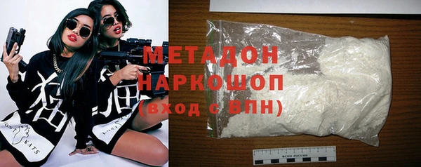 скорость Верхний Тагил