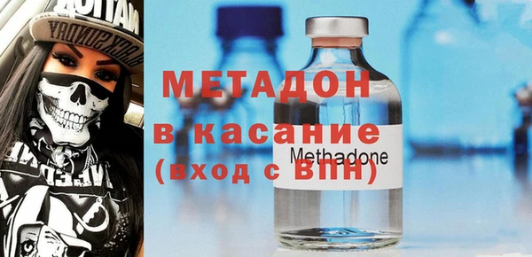 кокаин колумбия Верея
