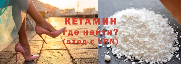 скорость Верхний Тагил