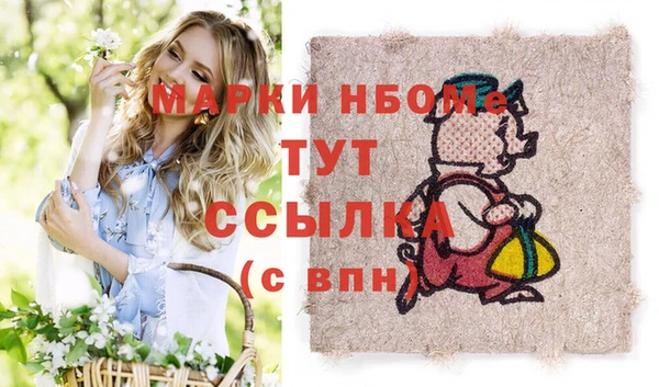 кокаин колумбия Верея