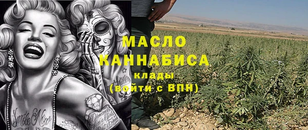 кокаин VHQ Слюдянка