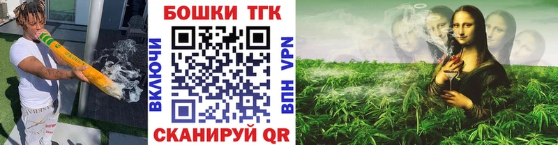 Конопля Bruce Banner  Вытегра 